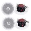4 New 6.5 in. 500-Watt 2 Way Round In Wall/Ceiling Home Speakers System Audio by Pyle 1 4 New 6.5 in. 500-Watt 2 Way Round In Wall/Ceiling Home Speakers System Audio by Pyle -Cheap parkworld Store pyle ceiling speakers 2 x pdic60 64 1000